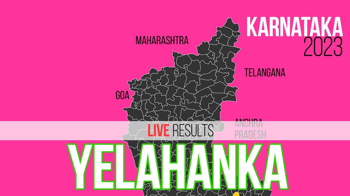 Yelahanka Election Result 2023 LIVE Updates and Highlights S R Vishwanath of BJP Wins News18