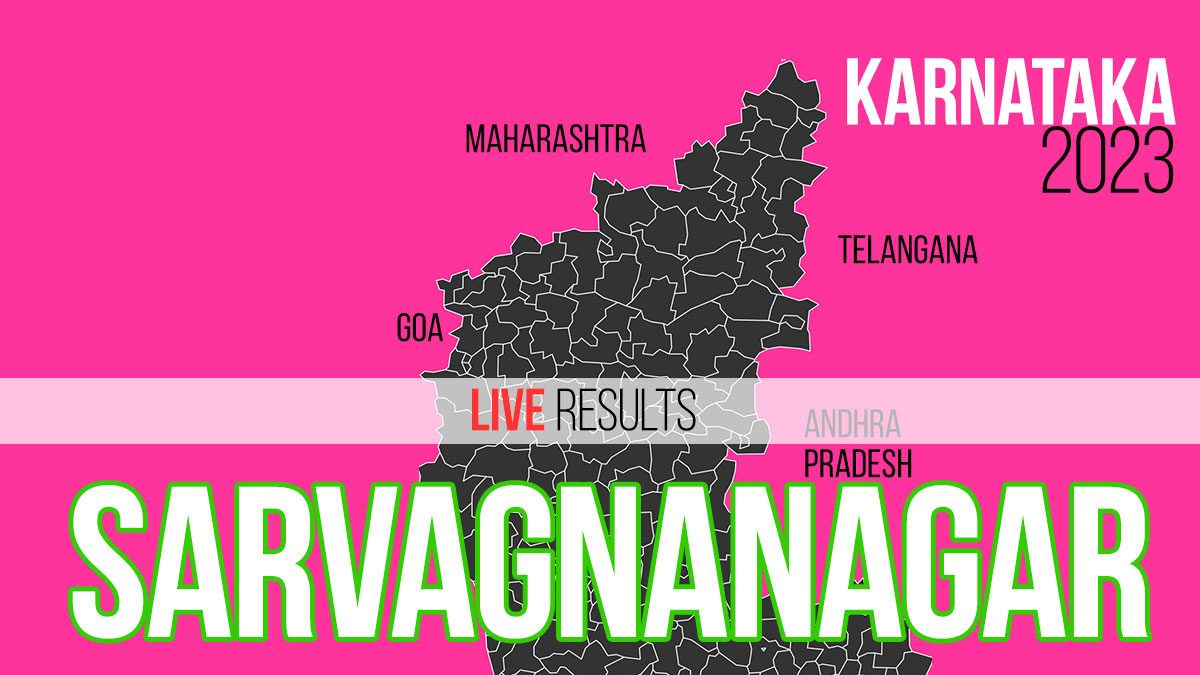 Sarvagnanagar Election Result 2023 LIVE Updates and Highlights: Winner, Loser, Leading, Trailing, MLA, Margin