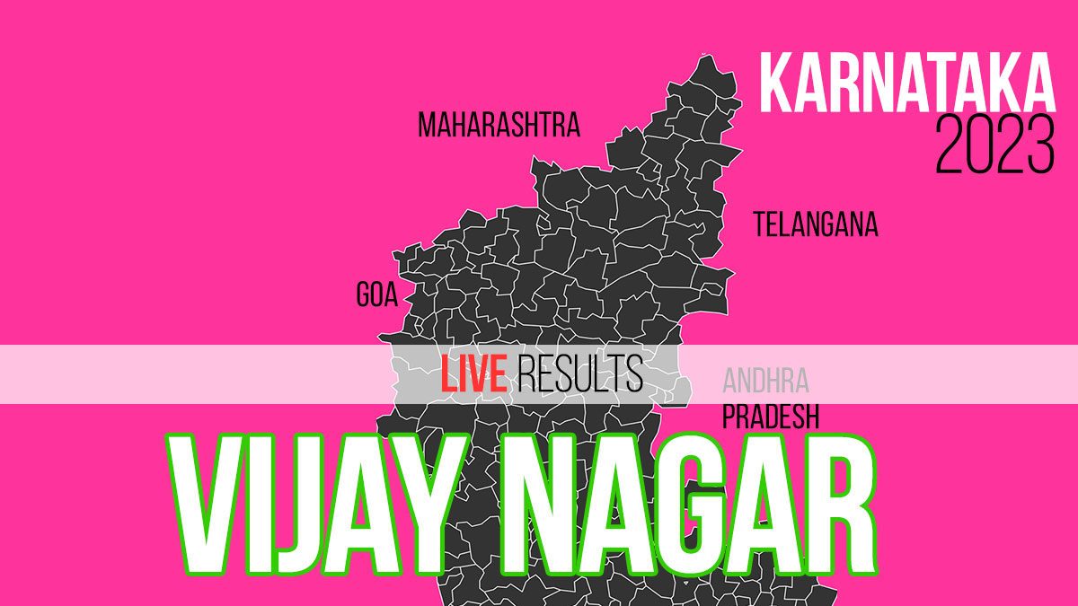 Vijay Nagar Election Result 2023 LIVE Updates and Highlights M