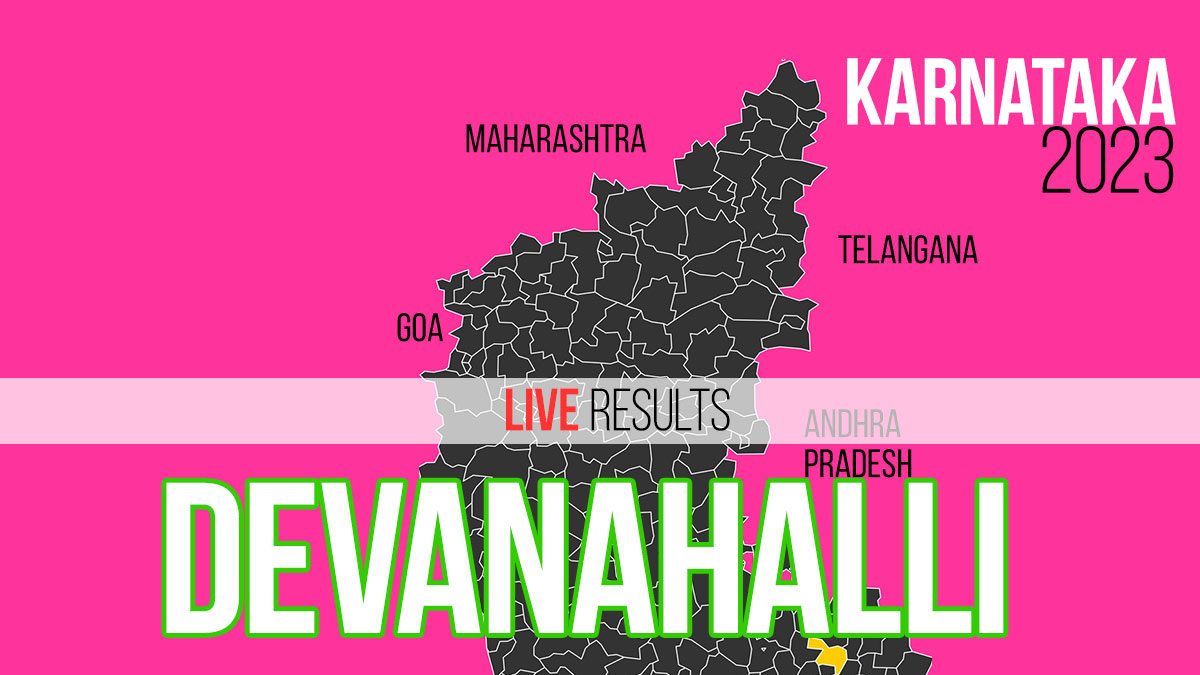 Devanahalli Election Result 2023 LIVE Updates and Highlights K H