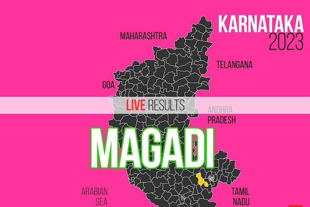 Magadi Election Result 2023 LIVE Updates