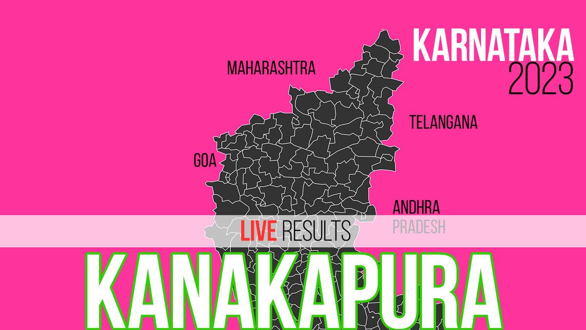 Kanakapura Election Result 2023 LIVE Updates and Highlights D K