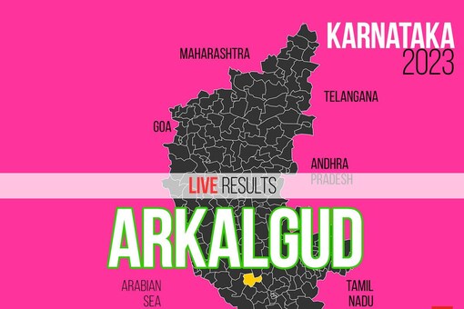 Arkalgud Election Result 2023 LIVE Updates and Highlights: A Manju Of ...