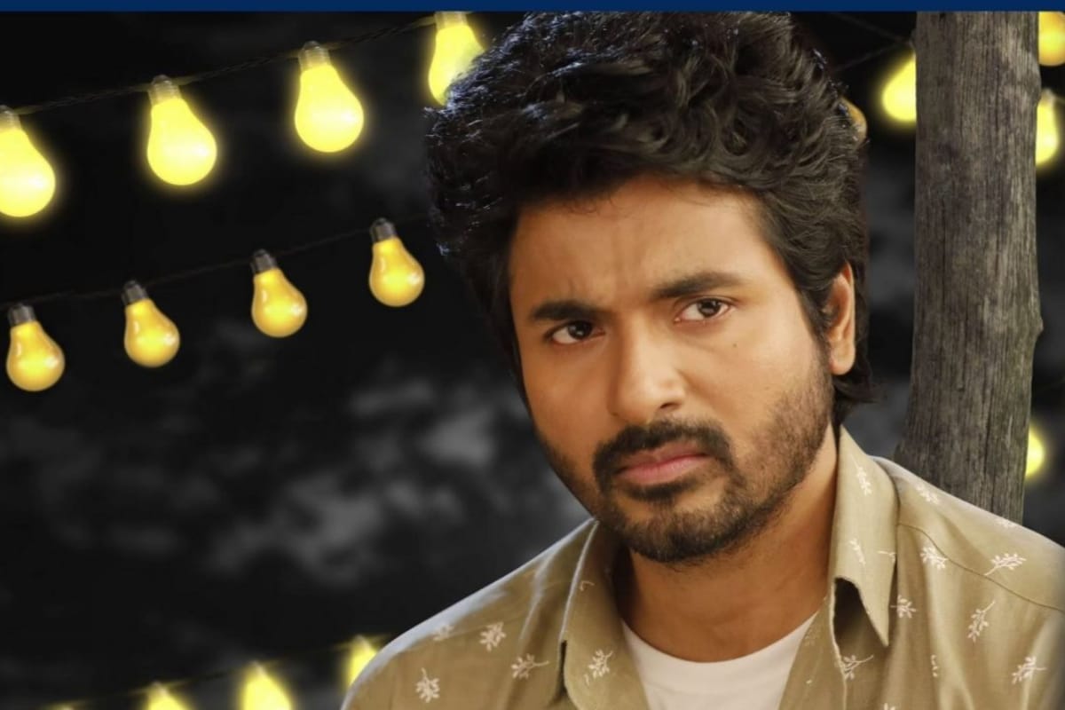 Remo Sivakarthikeyan to dub in female voice in his next  India Today