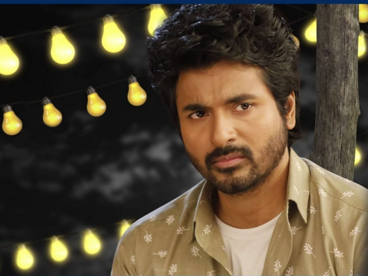 Sivakarthikeyan reportedly signs two more projects for 24 AM Studios - Only  Kollywood