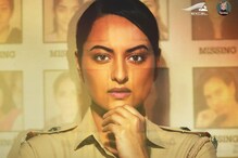 Sonakshi Sinha On Shatrughan Sinha's Reaction to Dahaad: 'I Tell Him, Papa Dekh Lo Na' | Exclusive