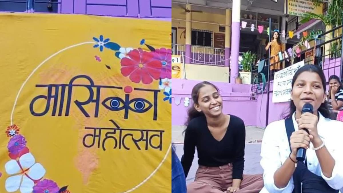 Menstruation Fest: This Thane Youth’s Unique Initiative Is Breaking The Cycle Of Shame