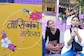 Menstruation Fest: This Thane Youth's Unique Initiative Is Breaking The Cycle Of Shame