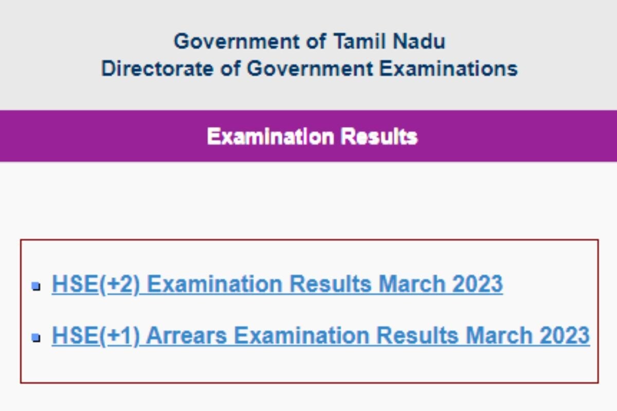 Cbse 10th Result 2023 Expected Date In Tamilnadu