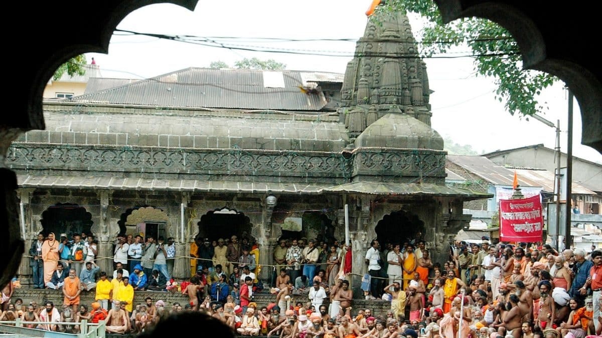 Non-Hindus' 'Forced' Entry in Trimbakeshwar Temple: SIT Formed, Oppn Raise Communal Tension Concerns