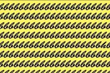 Can You Spot the Hidden 'H'? Test Your Skills With This Challenging Alphabet Puzzle