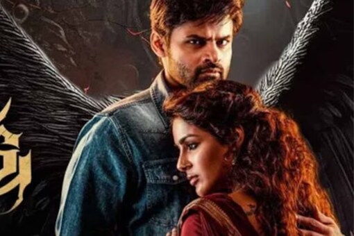 The OTT rights of Virupaksha have reportedly been earned by Netflix.