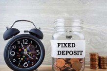 Bank FD: PNB Vs ICICI Bank Vs Axis Bank; Check Comparison of Latest Interest Rates