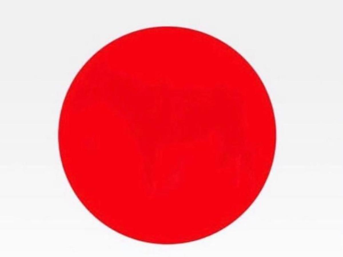 Cow Or Horse - What Do You See After Staring At This Red Circle For 3  Seconds?