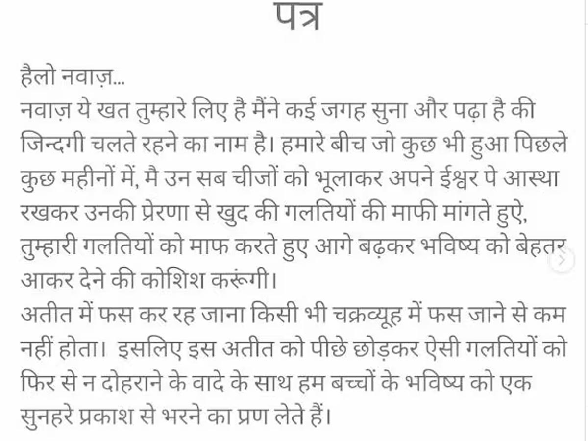 voiceformenindia.com