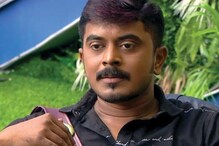 Bigg Boss Tamil Season 6 Winner Azeem To Star In Ponram's Directorial: Reports