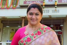 'Neither Converted Nor Asked To': Khushbu Sundar Responds To Trolls
