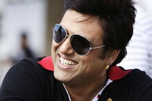 When Govinda Called Off His Engagement To Be With Neelam Kothari