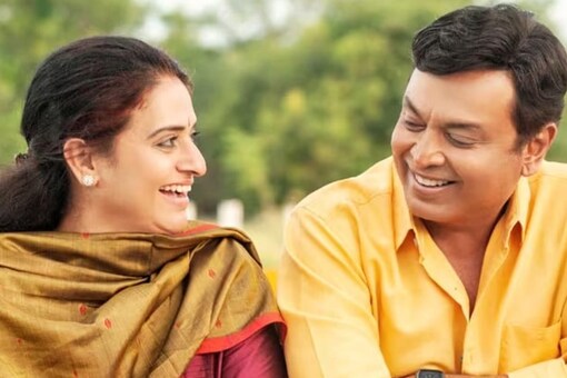 Malli Pelli is releasing on May 26.