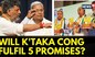 karnataka News | Siddaramaiah To Take Final Decision On Congress Poll Promises After Cabinet Meet