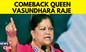 Comeback Queen? Vasundhara Raje's Presence at PM Modi Rally Sets Off Buzz | English News | News18