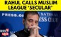Congress Leader Rahul Gandhi in San Francisco for US Visit: Highlights | Rahul Gandhi Speech