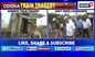 Odisha Train Accident | Change In Electronic Interlocking Led To Collision: Officials | English News