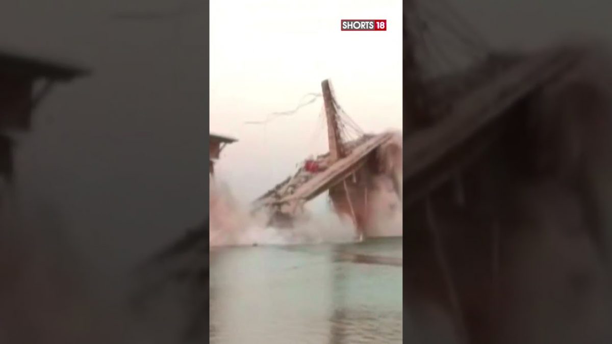 Under Construction Bridge Collapses In Bihar's Bhagalpur | Bihar Bridge ...