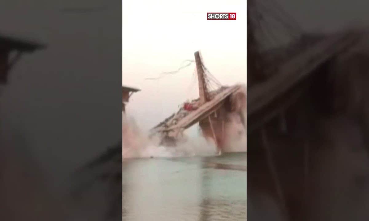 Under Construction Bridge Collapses In Bihar's Bhagalpur | Bihar Bridge ...