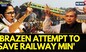 Odisha Accident Latest News | TMC Attacks PM Modi and Ashwini Vaishnaw for Odisha Train Accident