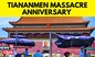 Tiananmen Massacre Anniversary | Police Detain 23 People In Hong Kong On Tiananmen Anniversary