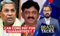 Karnataka Congress 5 Guarantees | Siddaramaiah Government promises In Karnataka | News18