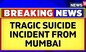 Maharashtra News | Mumbai News | Savitribai Phule Women's Hostel Suicide Incident | News18