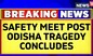 Odisha Train Tragedy | After Safety Meet, Railway Board Chairman Directs Staff To Follow Protocols