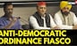 Delhi Ordinance 2023: AAP Outreach Against BJP's Anti Democratic Ordinance On Delhi Government