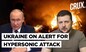Belgorod Hit “500 Times", Russian Ammonia Pipeline Blown Up, Turkey Says Probe Kherson Dam Blast