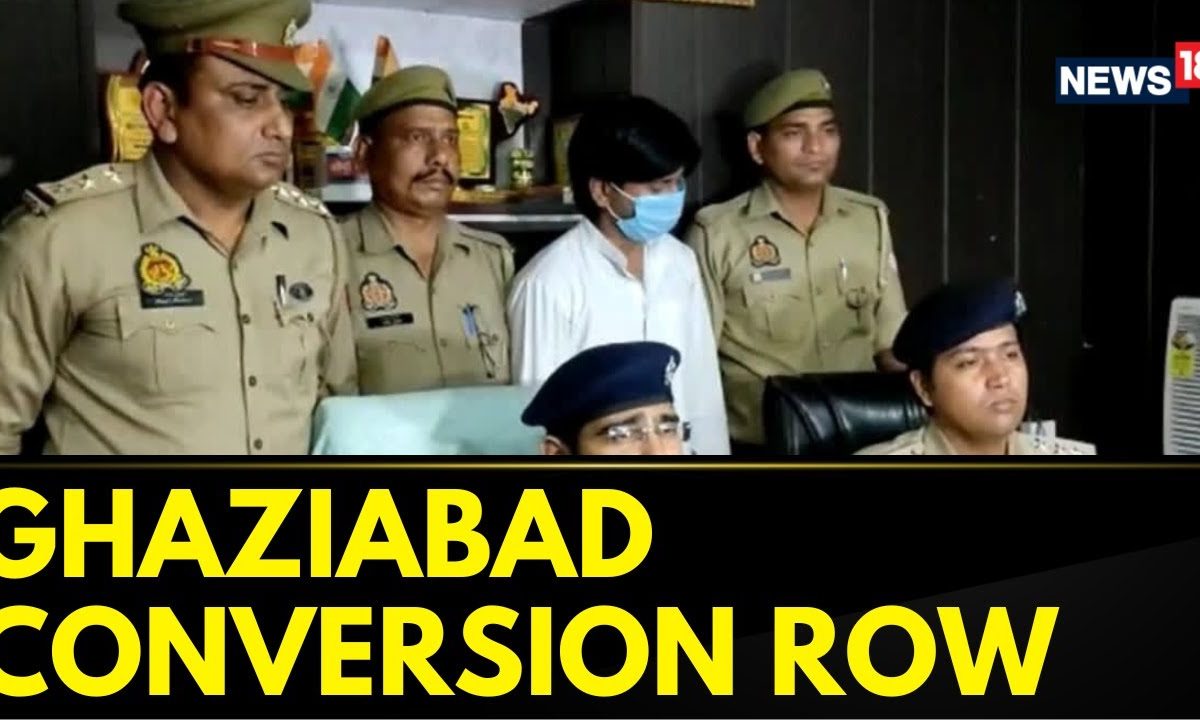 Uttar Pradesh | Ghaziabad Conversion Racket | Explosive Details In ...