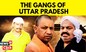 Lucknow High Court Firing | Sanjeev Jeeva Encounter | Crackdown On 'Mafia Raj' In Uttar Pradesh