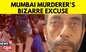 Mira Road Murder Case | CNN News18 Accesses Remand Copy In Mira Road Case | English News | News18