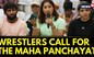 Wrestlers Protest Latest News | Wrestlers Call For The Maha Panchayat To Discuss Their Grievances