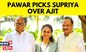 NCP 25th Foundation Day | Sharad Pawar Announces Supriya Sule & Praful Patel As Working Presidents