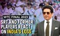 Sachin Tendulkar and Veterans reacted on India lost against Australia in WTC Final 2023 | IND vs AUS