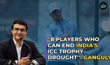 These Players can end India's ICC Trophy drought: Sourav Ganguly | Cricket News | Cricket