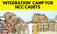 National-Level Camp For NCC Cadets Organised In Srinagar | Jammu & Kashmir News | English News