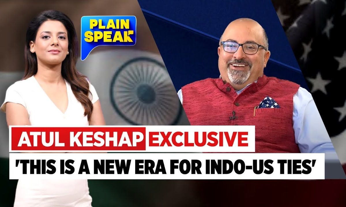 Modi US Visit | Former US Ambassador Atul Keshap Says 'This Is A New ...