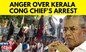 Kerala News | Kerala Mahila Congress Protest Outside State Secretariat | English News | News18