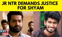 Jr NTR Demands Police Inquiry And Justice After Fan Shyam’s Death | Jr NTR Fan Case | News18