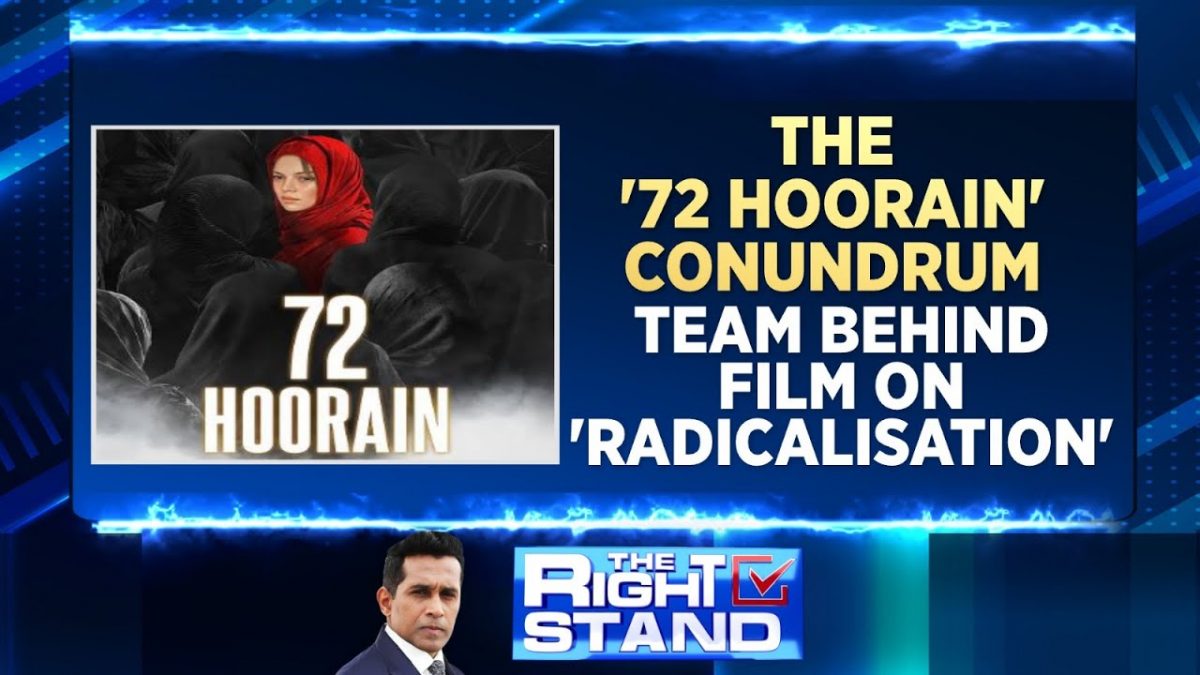72 Hoorain Movie Trailer | Here's All You Need To Know About 72 Hoorain ...