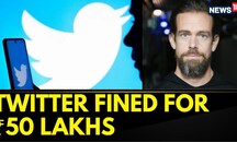 Karnataka High Court Dismisses Twitter's Plea Against Government Blocking | English News | News18