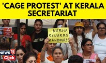 Animal Rights Activists Hold Stir Outside Kerala Secretariat | English News | Kerala News | News18